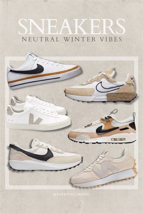 nike neutral sneakers womens